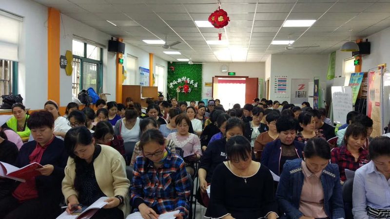 揭秘北京月子中心加盟，加盟条件与行业趋势