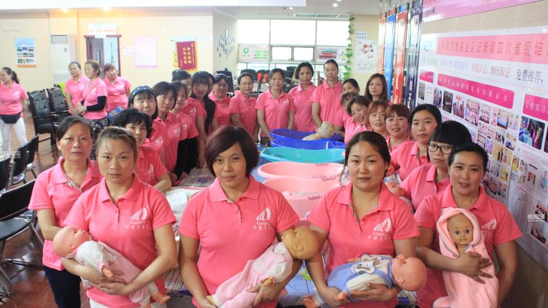 孕妇护理加盟店如何成功开启？关键步骤解析