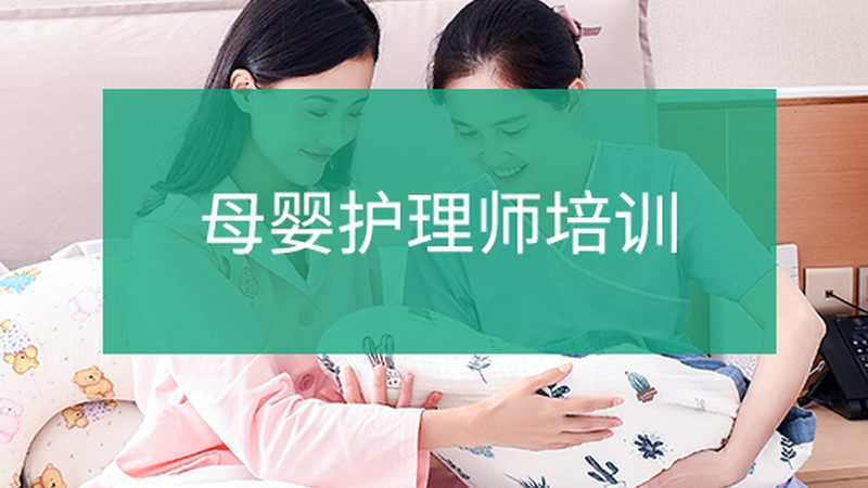 育儿嫂体检大便培养，保障宝宝健康的关键环节**