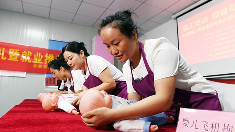 产后恢复仪：揭秘定制生产背后的秘密